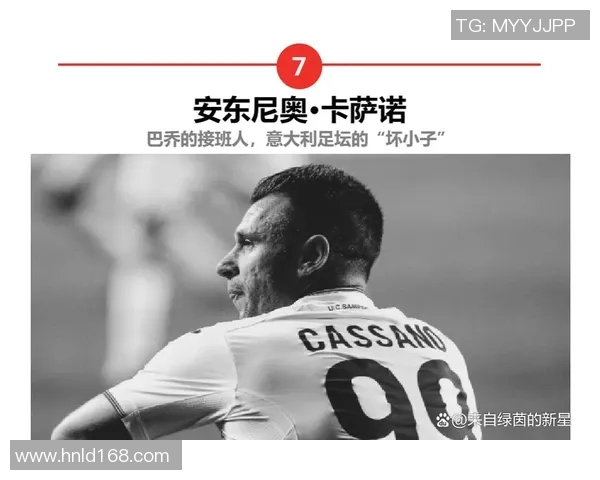 中国足球未来有望涌现哪些具有世界级水平的足球天才球星 中国足球未来有望涌现哪些具有世界级水平的足球天才球星