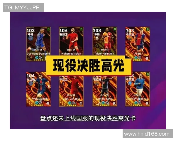 惠州足球明星卡实体店全新上线体验卡换卡乐趣 惠州足球明星卡实体店全新上线体验卡换卡乐趣