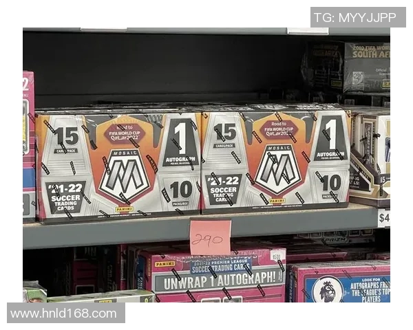 最新足球球星开卡排行榜解析 哪些球员卡值得投资收藏 最新足球球星开卡排行榜解析 哪些球员卡值得投资收藏